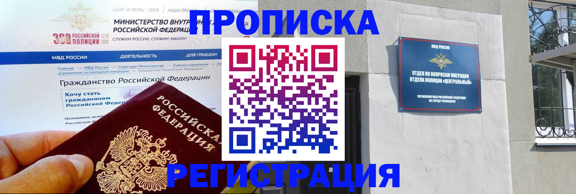 форма 3 в Нижнем Новгороде